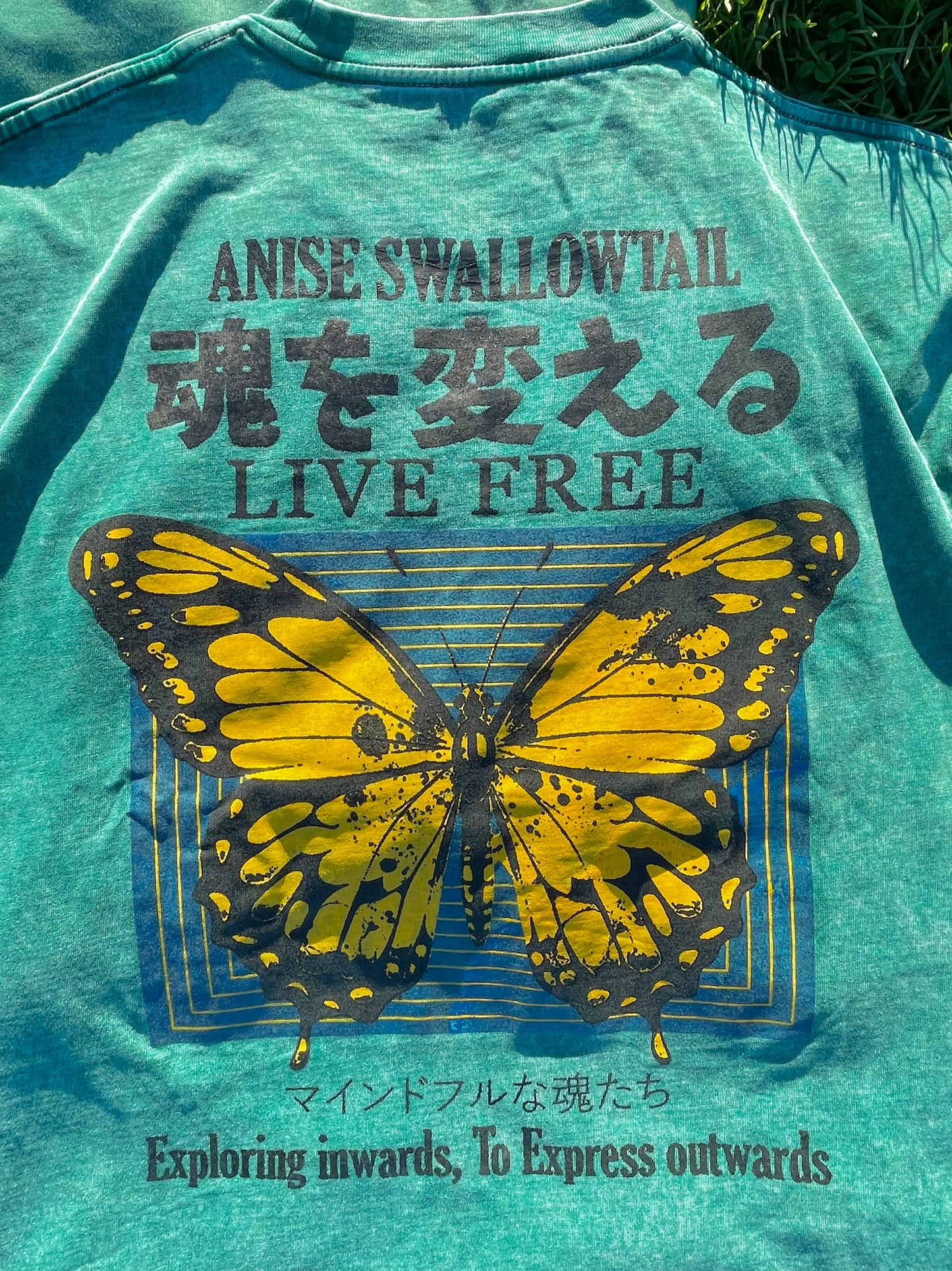LIVE FREE T-SHIRT